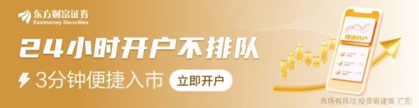 配资查询 专挑公募基金低配股几乎已是游资和私募“选股”的金标准